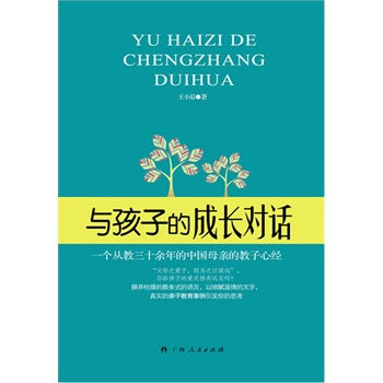 �c���ӵĳ��L��Ԓ