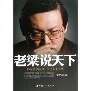 �����f(shu��)���£��� (t��ng)˼���}��(d��ng)�P(gu��n)ע�����n��