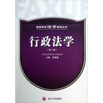 �������W����2�棩