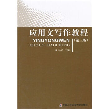 �����Č����̳�