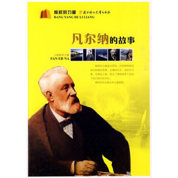 ��ӵ������������{�Ĺ���