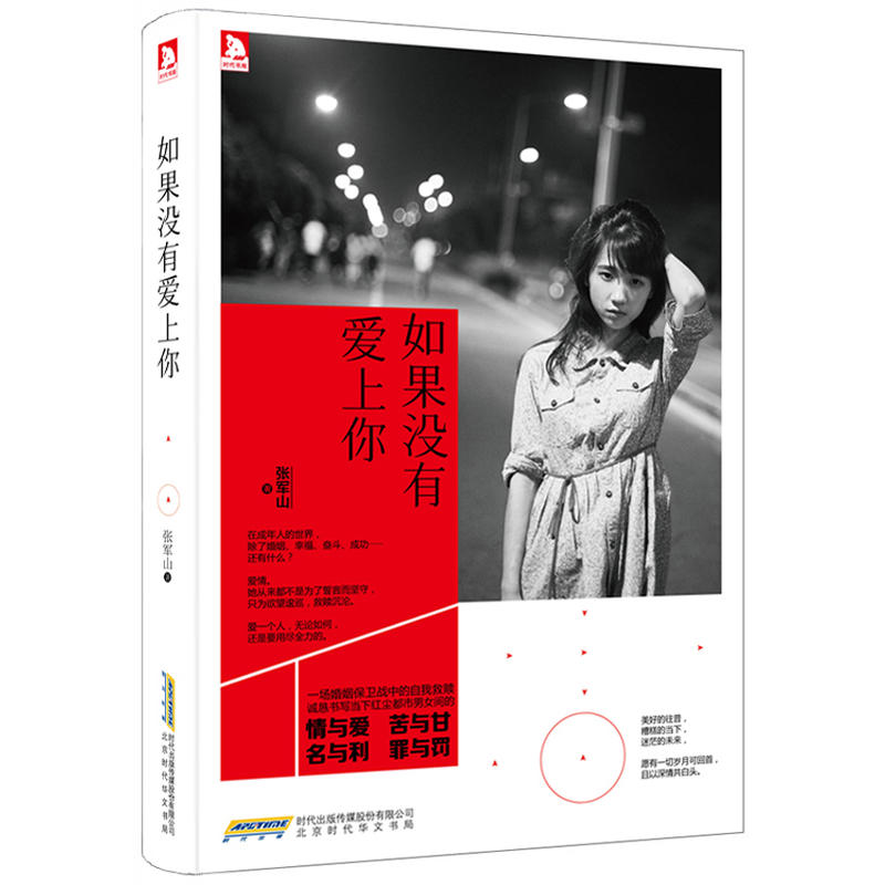 ����]�А�����