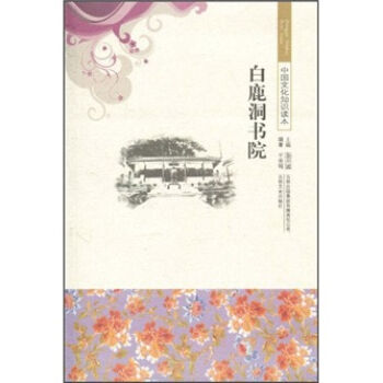 ��¹����Ժ