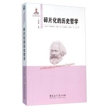 ��Ƭ���Ěvʷ�܌W(xu��)