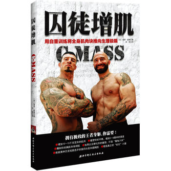 ��ͽ����