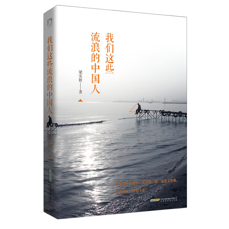 �҂��@Щ���˵��Ї�(gu��)��