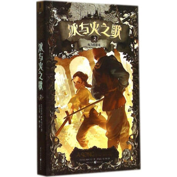 ���c��֮��(2��(qu��n)�����Α�)