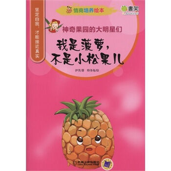 ���ǲ��}������С�ɹ��� ������@�Ĵ����ǂ�