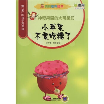 �������B(y��ng)�L�� ������@�Ĵ����ǂ� С�O(p��ng)������(��i)������ 