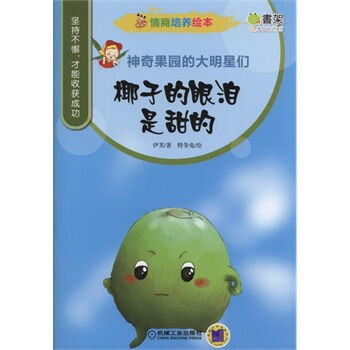 �������B(y��ng)�L�� ������@�Ĵ����ǂ� Ҭ�ӵ��ۜI�����