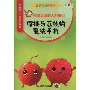 �������B(y��ng)�L�� ������@�Ĵ����ǂ� �����c��֦��ħ���֙C