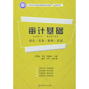 ��Ӌ(j��)���A(ch��)