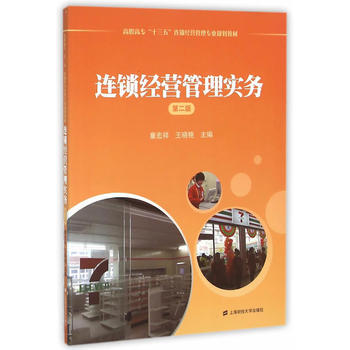 �B�i��(j��ng)�I(y��ng)���팍(sh��)��(w��)