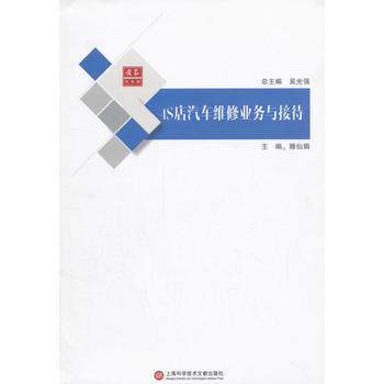 4S����܇(ch��)�S�ޘI(y��)��(w��)�c�Ӵ� 