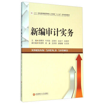 �¾���Ӌ(j��)��(sh��)��(w��)