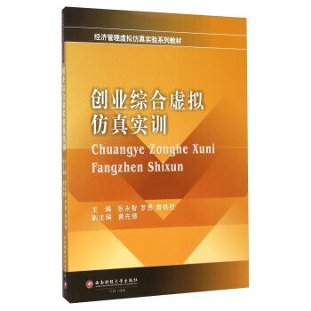 ��(chu��ng)�I(y��)�C��̓�M���挍Ӗ