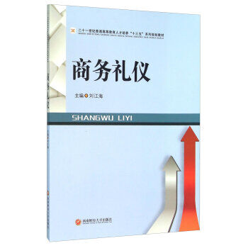 �̄�(w��)�Y�x 