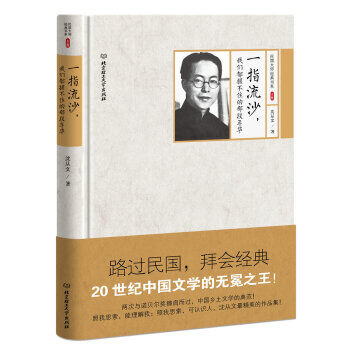 һָ��ɳ���҂����ղ�ס���Ƕ����A