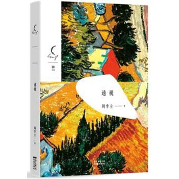 ͸ҕ(��(d��ng)�t���JŮ�����������ж�ƪ��������) 