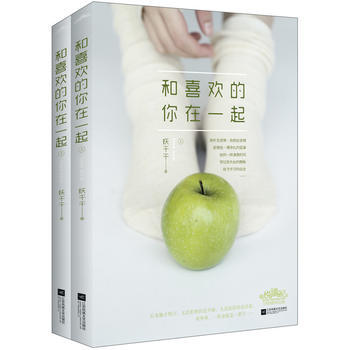 ��ϲ�g������һ�� 