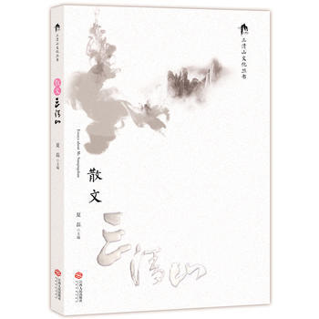 ɢ������ɽ