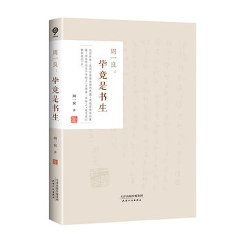 ��һ��:�����Ǖ���