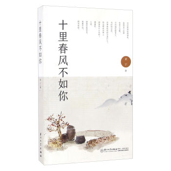 ʮ�ﴺ�L������