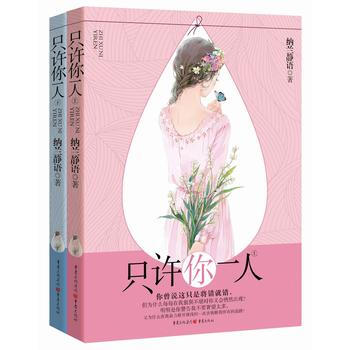 ֻ�S��һ��