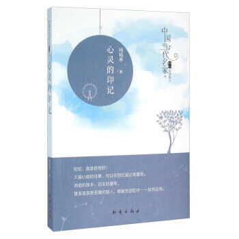 ���`��ӡӛ