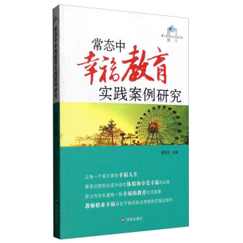  ���B(t��i)���Ҹ��������`�����о����B(t��i)���Ҹ��������`�����о����B(t��i)���Ҹ��������`�����о� ��I(y��)����ُ�� ���� �P(gu��n)ע��Ʒ�e�� ���B(t��i)���Ҹ��������`�����о�