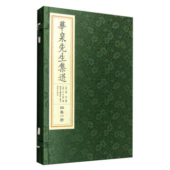 �AȪ�������x���ľ�һ�ԣ�