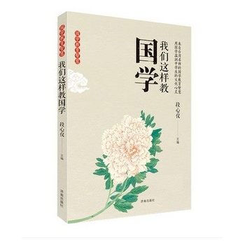 ���W�����ǻۣ��҂��@�ӽ̇��W