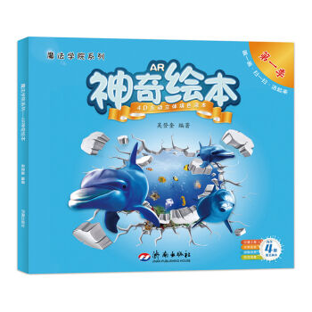 ħ���WԺϵ�У�AR�����L����������һ���� [4-9�q]