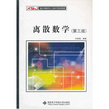 �xɢ��(sh��)�W(������)(������) 