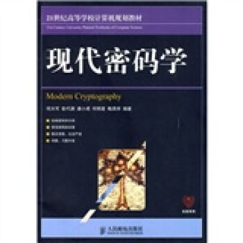 �F(xi��n)���ܴa�W(xu��)/21���o(j��)�ߵȌW(xu��)УӋ(j��)��C(j��)Ҏ(gu��)���̲�