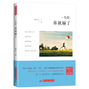 һʧ�������ݔ��