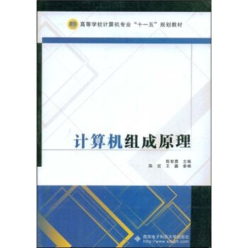 Ӌ(j��)��C(j��)�M��ԭ��