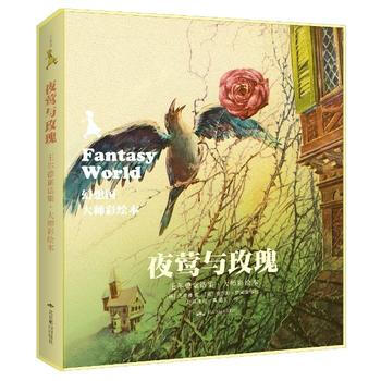 ҹ�L�cõ��:������ͯԒ��:�󎟲��L��