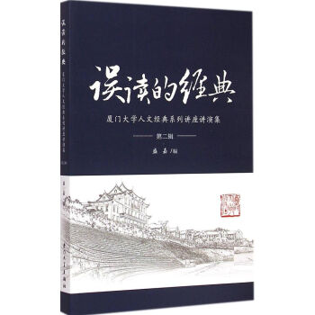 �`�x�Ľ�(j��ng)�䣺�B�T��W(xu��)���Ľ�(j��ng)��ϵ���v���v�ݼ����ڶ�݋��