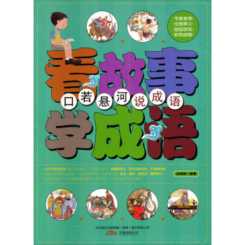 �����W(xu��)���Z(y��)�������Һ��f(shu��)���Z(y��)