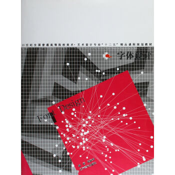 ���w�O(sh��)Ӌ