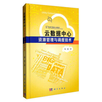 �Ɣ�(sh��)��(j��)�����YԴ�����c�{(di��o)�ȼ��g(sh��)