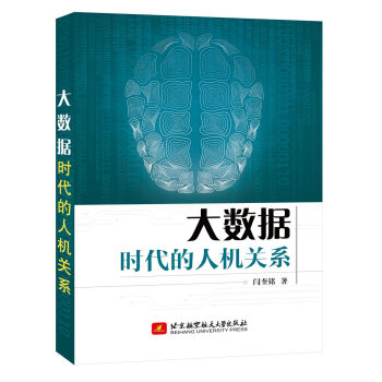 ��(sh��)��(j��)�r�����˙C(j��)�P(gu��n)ϵ