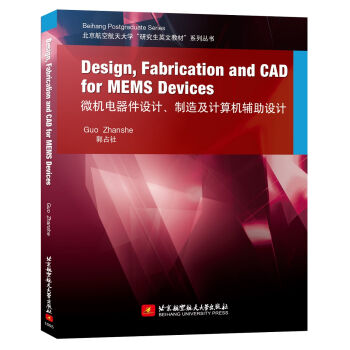  ΢�C������OӋ�����켰Ӌ��C�o���OӋ/�����պ��조�о���Ӣ�Ľ̲ġ�ϵ�Ѕ��� ��I(y��)����ُ�� ���� �Pע��Ʒ�e�� ΢�C������OӋ�����켰Ӌ��C�o���OӋ