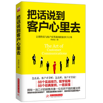 ��Ԓ�f���͑�����ȥ