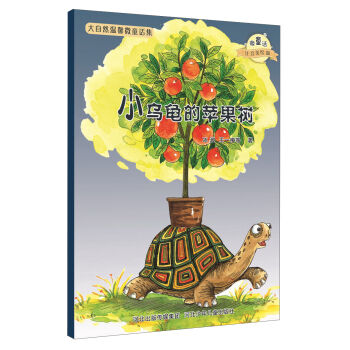 ΢ͯԒע�����L��ϵ�У�С����?sh��)��O����