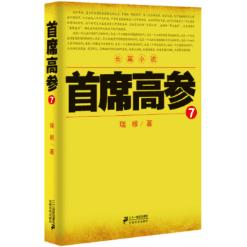 ��ϯ�߅���7