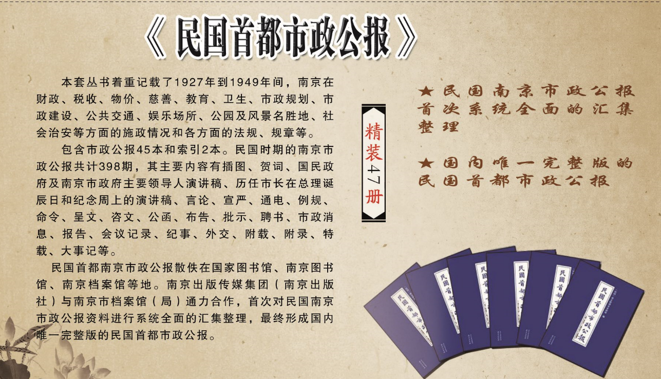 ����׶���������(b��o)(ȫ7��)