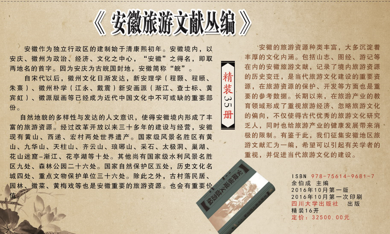 ���������īI������ȫ35�ԣ�