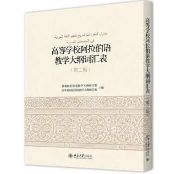 �ߵȌW(xu��)У�������Z(y��)�̌W(xu��)��V�~�R��